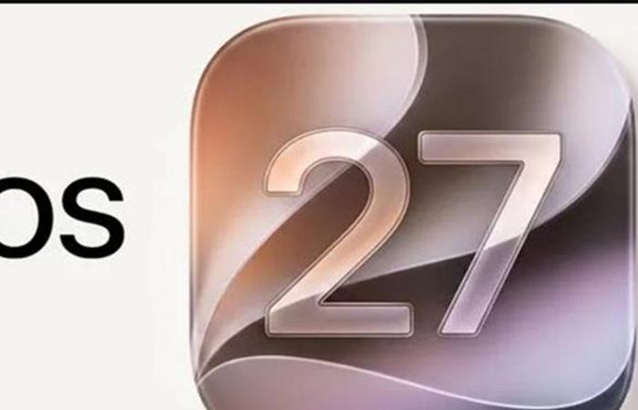 أبل تعزز تطبيق الرسائل في iOS 27.. إلكيم التفاصيل