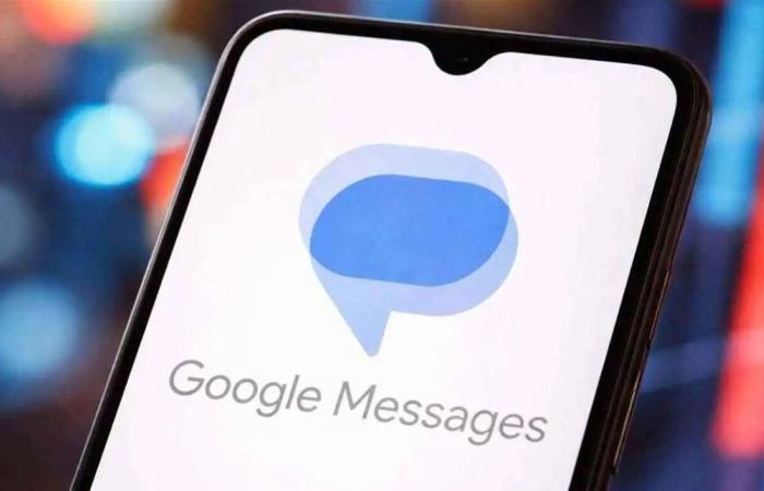 7 إعدادات في رسائل غوغل تجعل تجربة المراسلة أفضل