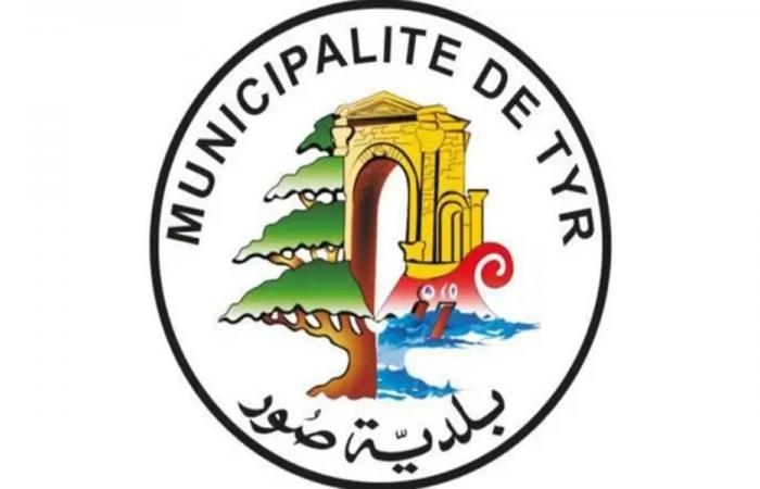 بلدية صور: دعوة لاستكمال إجراءات إزالة الردم