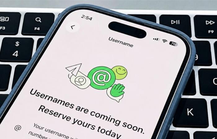 واتساب يطلق "أسماء المستخدمين".. جدلٌ حول الأمان والخصوصية