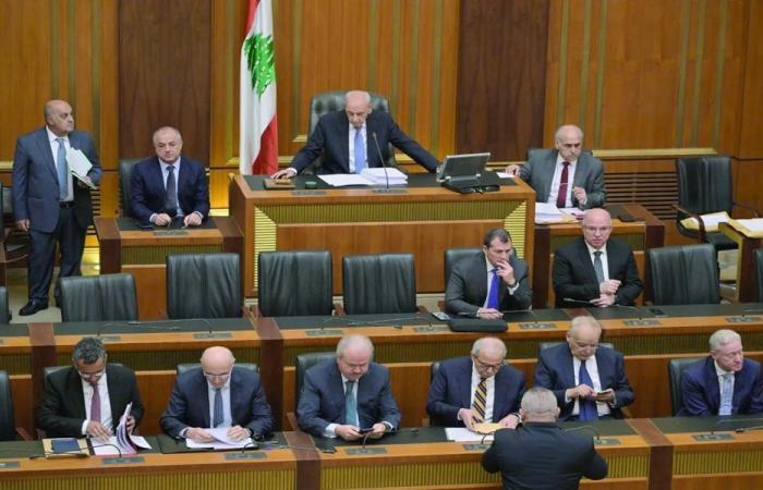 الحكم على الجلسة التشريعيّة بالإعدام… إلّا في حال العفو