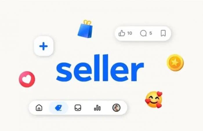 "Seller".. أحدث تطبيقات "ميتا" للتجارة