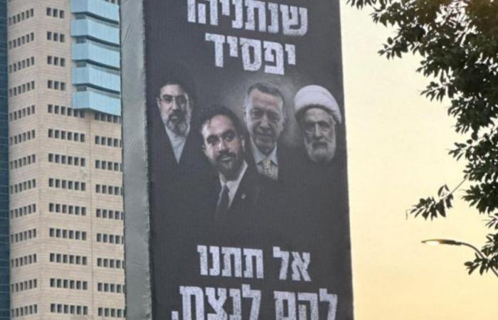 نتنياهو ينشر صورة تجمع هؤلاء: لا تدعهم يفوزون!
