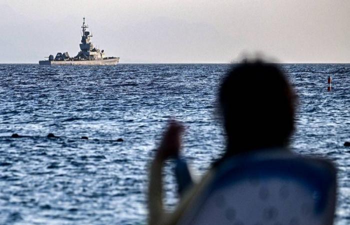 إصابة سفينة بمقذوف مجهول في هرمز
