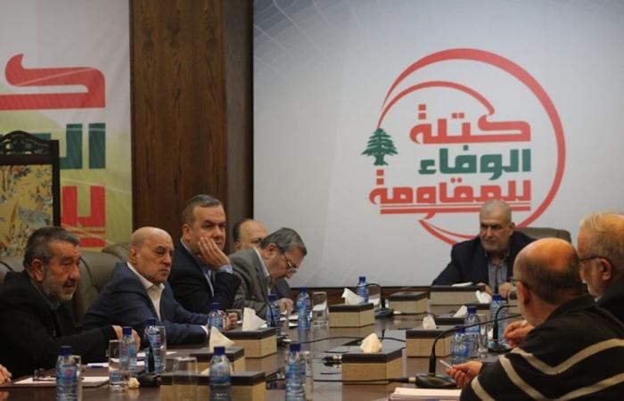 “الوفاء للمقاومة”: للانسحاب من المفاوضات وجولاتها المخزية