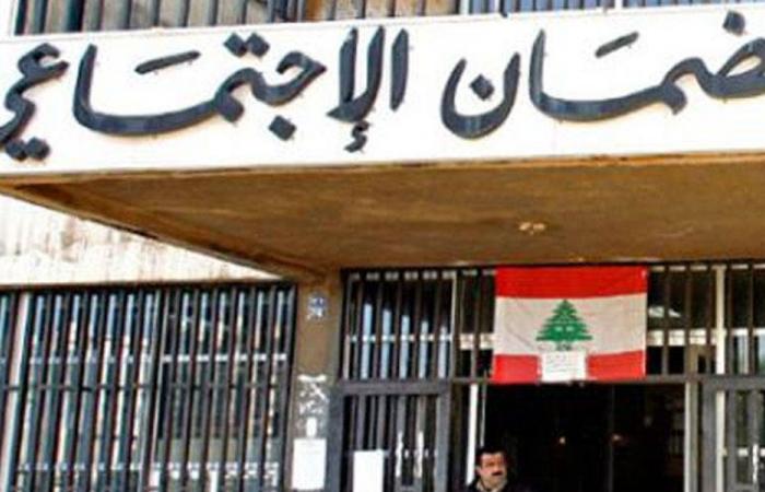 “الضمان”: نواصل دعم القطاع الاستشفائي