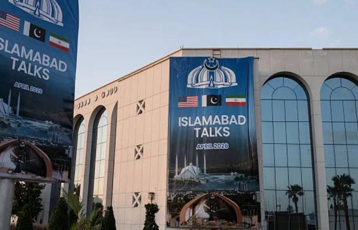 إسلام آباد تعلن اختراقا في مفاوضات طهران وواشنطن