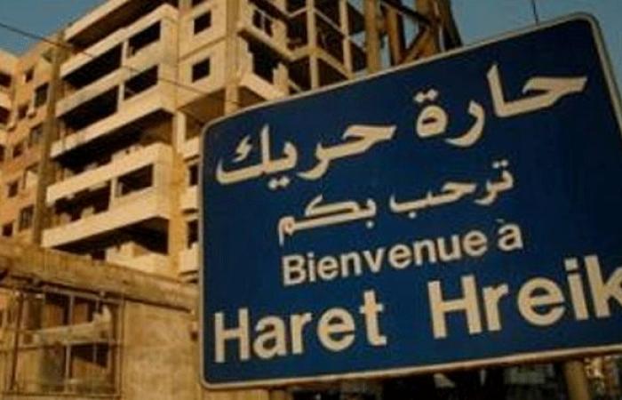بلدية حارة حريك تحذّر من الأبنية المتضررة مع اشتداد الرياح