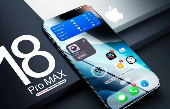 هذه ألوان هاتف آيفون 18 برو.. تسريبات تكشف