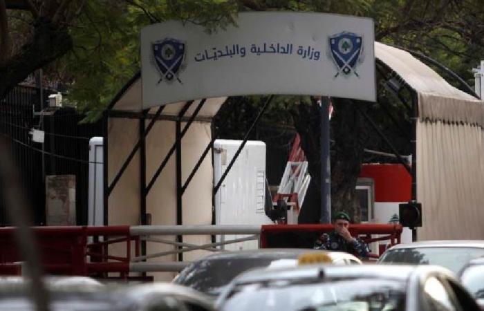 خبر سارّ للمختارين