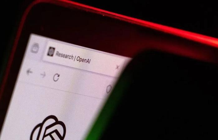 عطل عالمي يضرب خدمات الذكاء الاصطناعي...ماذا في التفاصيل؟
