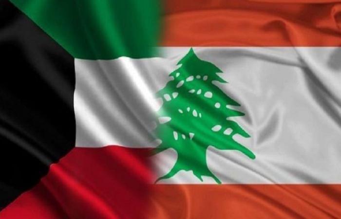 بعد الإمارات… الكويت على خطّ الاستثمار في لبنان