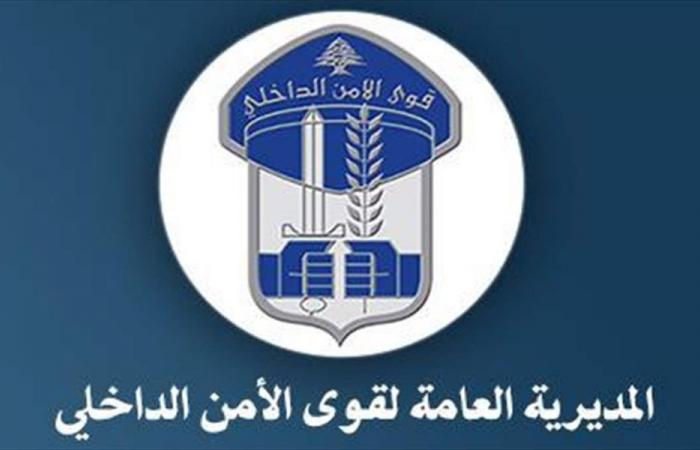 مبادرة “وعد عليي”.. ضبط المخالفات المرورية اعتبارًا من 7 أيلول