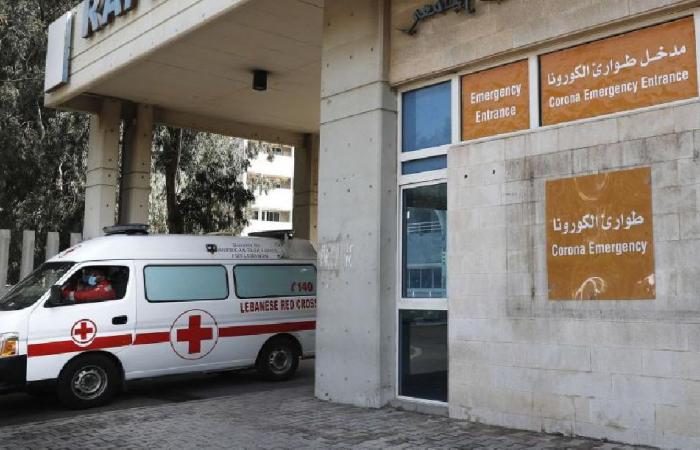 لجنة موظفي مستشفى الحريري الحكومي تُعلن إلغاء التجمع