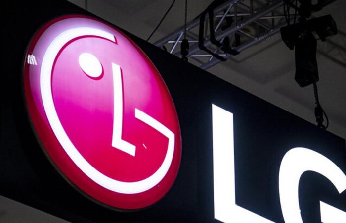 LG تكشف عن مواصفات حاسبها الجديد