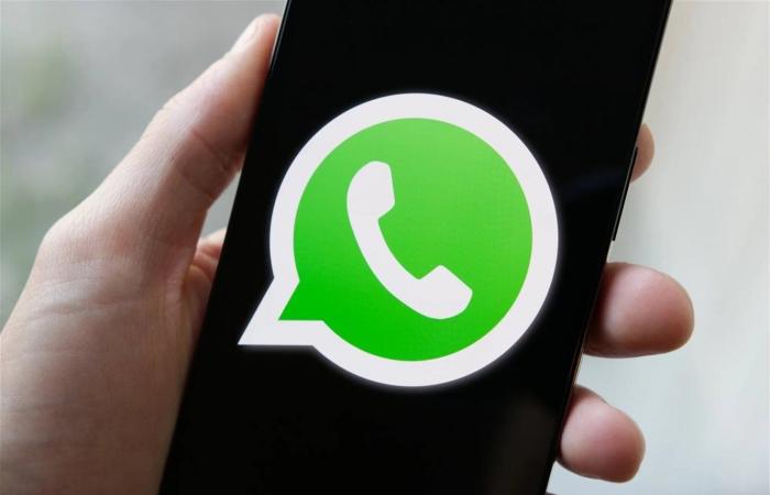 ميزة جديدة من "واتساب".. صوتك يتحول إلى رسالة مكتوبة