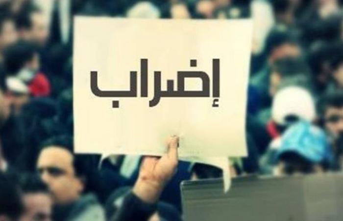 إدارات طرابلس الرسمية تُقفل أبوابها التزامًا بالإضراب