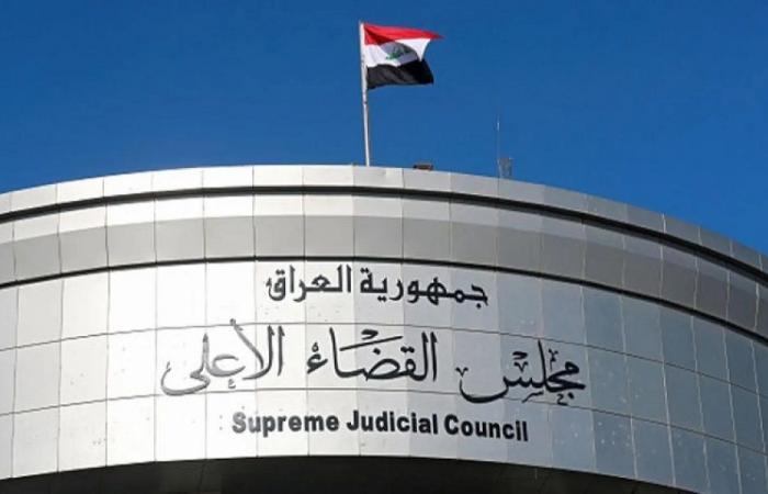 تعاون قضائي عراقي يحبط عمليات إرهابية في دول غربية