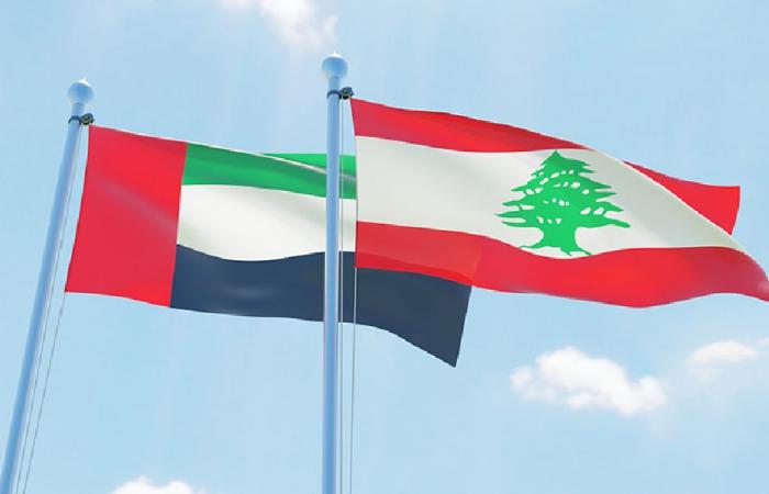 الإمارات تفتتح مركزاً للتأشيرات الإلكترونية في بيروت الشهر المقبل