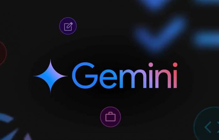 غوغل تستبدل "Gems" بـ"Skills"