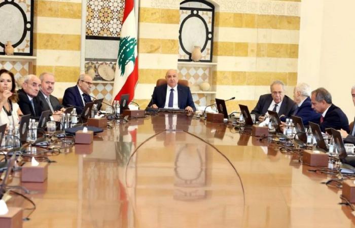 إليكم مقررات مجلس الوزراء؟