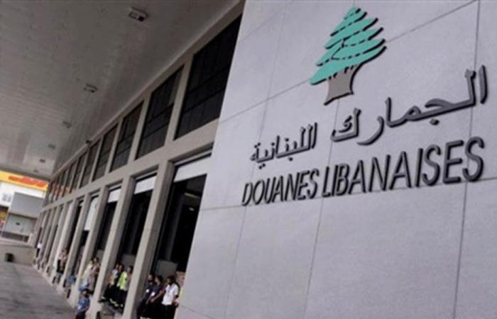 ضبط “بوتوكس” و”فيلر” مهرب داخل شقة سكنية