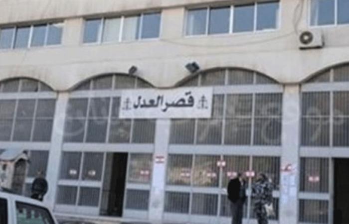مجلس القضاء الأعلى يعلن نقل ملفات السجل التجاري في جبل لبنان إلى مقرات بديلة