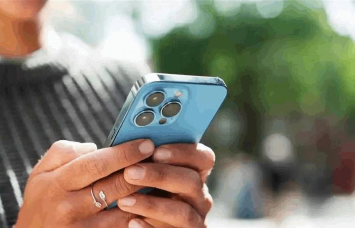 إعداد خفي يستنزف بطارية آيفون