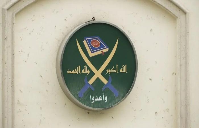 تصعيد أميركي جديد ضد “الإخوان”