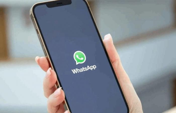 تحذف "واتساب" وتعيد تثبيته؟ انتبه لهذه الأخطاء