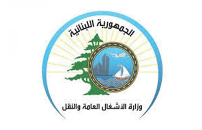 “الأشغال” تكثّف ورش تأهيل الطرقات في الجنوب 