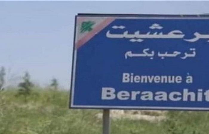 بعد الاتصال الإسرائيلي… بلدية برعشيت توضح