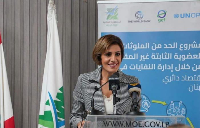 وزيرة البيئة توقّع اتفاقيات لتجهيز مراكز فرز النفايات في عكار