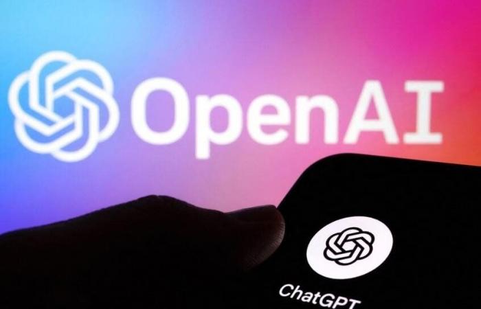لحماية خصوصية البيانات.. تطبيق ChatGPT يحصل على ميزة جديدة