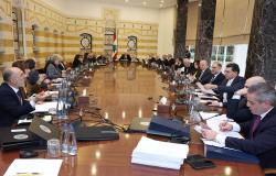 أفخاخ الجلسة الحكوميّة والقرار المشروط