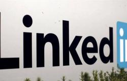 شكوى ضد LinkedIn بتهمة بيع بيانات المستخدمين