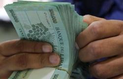 عندما تقرّ الدولة بنظامية الأزمة: ماذا يتغيّر؟