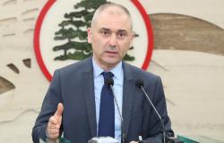 محفوض: أسماء لا يجوز أن تُدفن… أين التحقيقات؟