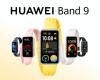 هواوي تطلق سوارها الذكي Huawei Band 9