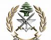 الجيش: تمارين تدريبية في منطقة العاقورة