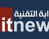 “التنمية السياحية – عجمان” تكشف عن خدمات رقمية مدعومة بالذكاء الاصطناعي في جيتكس جلوبال 2024 