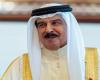 ملك البحرين: على إيران الكف عن التدخل بشؤون دول الخليج