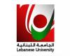 الجامعة اللبنانية تطلق مبادرة للحوار الوطني بين الطلاب