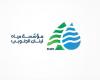 تسهيلات ماليّة للمشتركين في مياه لبنان الجنوبي