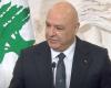 الوفد اللبناني يطلع عون على أجواء المفاوضات