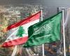 لا صحة لوقف التصدير من لبنان إلى السعودية