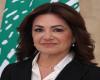 السيد تطلق المرحلة التجريبية لبدل الإيجار للمتضررين