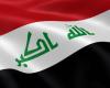 العراق: نهاية أيلول بداية لحصر السلاح بيد الدولة