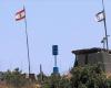 لبنان يطرق باب السلام وتل أبيب توسّع شروط الحرب