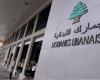 خليل: بدأنا بورشة متكاملة في الجمارك
